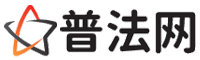 邯郸律师网-邯郸婚姻律师,邯郸离婚律师,邯郸房产律师,邯郸刑事辩护律师,邯郸律师事务所,邯郸律师在线咨询服务平台